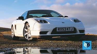 Honda NSX-R – front
